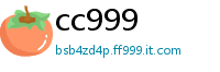 cc999